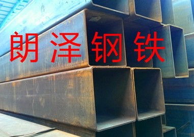 滎經(jīng)鋼板卷管實力廠家，佛山朗澤鋼鐵打造高品質特種鋼鐵材料銷售