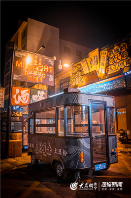 濟寧夜間美食新街區(qū)即將亮相，酒店管理助力打造“舌尖上的不夜城”