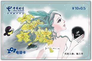 宿遷酒店會員管理系統(tǒng) 蘇州匯亞專業(yè)制作，賦能酒店精細化管理與安全防護