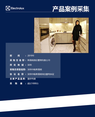 酒店管理 打造卓越賓客體驗(yàn)與高效運(yùn)營的藝術(shù)